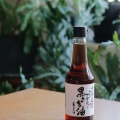 ハマった夏野菜