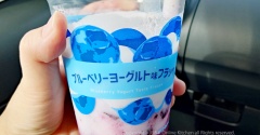【更年期治療】ホルモン補充療法減薬第三期に入ってます