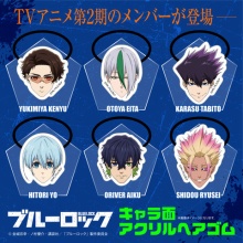アニメグッズ まとめ売り 呪術廻戦 ブルーロックハイキュー 他 呪術廻戦 / ヒロアカ / ハイキュー等 AJ2021 描き下ろし商品 3月