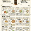 出荷～が続く！！けど、緩衝材も心配なご時世。。。