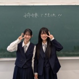 『OG訪問（慎吾）』の画像