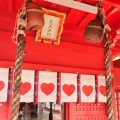 ハートがいっぱいの恋木神社