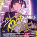 【WS】NIKKE Vol.2「“胸の中の隠しごと”ソラ」「クエンシー：エスケープクイーン」「GO！NINJA THIEF！」「デルタ：ニンジャシーフ」「“秘技・怪盗乱舞”ファントム」