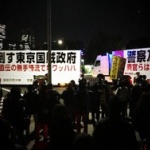 【おかき】国会前に播磨屋のトラックｷﾀ━！！