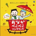 でかでかきゅうり