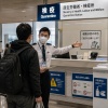 【速報】高市総理、先手を打つ エボラ出血熱と韓国出血熱の流行地域からの入国に感染症危険情報を発令「最大21日間の健康監視」