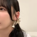 『[動画]2026.08.11（23:44～） SHOWROOM　「≠ME(ノットイコールミー) 鈴木瞳美」＠個人配信【ノイミー】』の画像