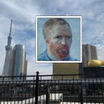 湘南凸凹柴WAN日記