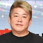 【画像あり】ホリエモンこと堀江貴文氏、スーツ姿があまりにもダサすぎて炎上ｗｗｗｗｗ