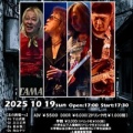 2025年10月19日(日)@岡山CRAZYMAMA KINGDOM 下山武徳(Vo)江口正祥(Gt) 松本慎二(Ba) 向山テツ(Dr)『北の酒Bar-s 2025Tour 岡山公演』