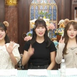 『[動画]2026.07.07 SHOWROOM 「火曜はじょ〜いドン！」【≒JOY 大西葵、髙橋舞、藤沢莉子】 【ニアジョイ】』の画像