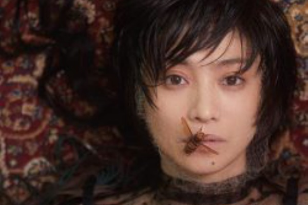 鬼束ちひろ 結婚公表 D 芸能リアルタイムのblog