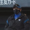 【vs.西武オープン戦】日ハム、1死満塁のチャンスを作るも清宮牽制死→清水三振で無得点