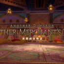 異聞に見学だけ行ってきました