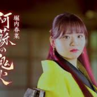 筆鬼亭日乗～霊楽生活は向運への道