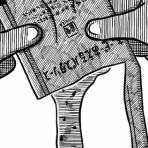 たぬ屋