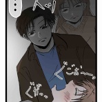 あおばブログ