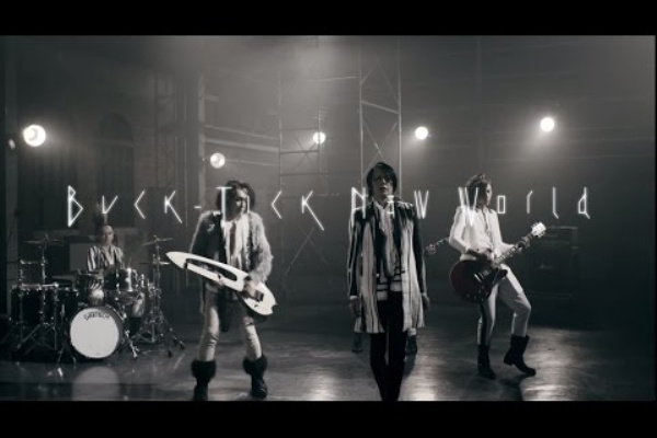 climax together 3rd 櫻井敦司 2016 アクリルスタンド climax together 3rd 櫻井敦司 2016 アクリルスタンド