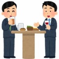 【警告】この人生の真実『思った以上に”コミュニケーション能力”は人生を大きく左右します』