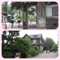 旧古河庭園