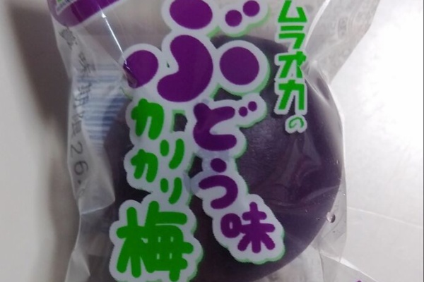 処分カービィ，ヨッシー，アラレちゃん，ドラえもん消しゴム他梱0.1