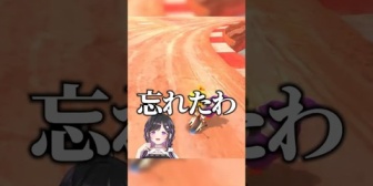 【にじさんじ】夜牛詩乃の脊髄トークまとめ