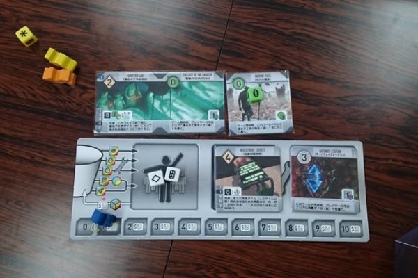 15年青森ゲーマーズネスト 七戸ゲーム会 12月会 ロール フォー ザ ギャラクシー ナショナルエコノミー ブレーキングアウェイ 理性の時代他 いたうのブログ