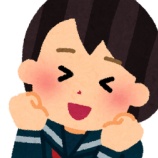 『【恐怖】大家「女子大生の新1年生希望！一人入居のみ可！」 ← 犯罪の臭いしかしないと話題に・・・』の画像