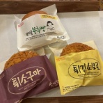 ＊わたしの旅行記＊