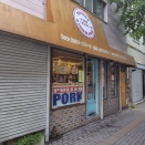 チーズステーキを食べてきた
