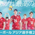 【実況・感想】金曜ロードショー「タイタニック・前編」