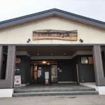 のんべえ函館のブログ
