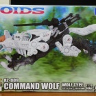 『T-SPARK ADVANCED Zi AZ-11 コマンドウルフ届く!!』の画像