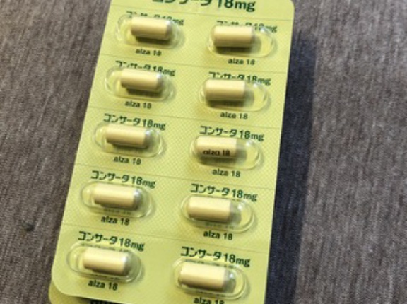 【緊急】ADHD治療薬『コンサータ』が絶望の供給不足へ。 今薬局に行ってももらえない可能性
