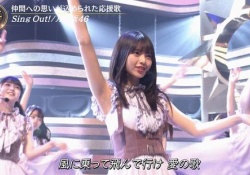 【gif】たまらんｗ この衣装の齋藤飛鳥、髪の毛も相まってめっちゃいいなｗｗｗ