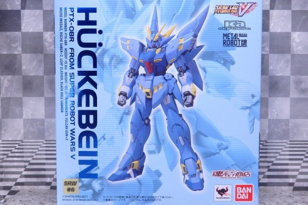 おもちゃの巣（玩具レビュー） - ROBOT魂