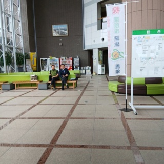 森の温泉～駒の湯温泉通信