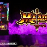 パチスロ新台『マタドールIII』松本バッチの超速新台解説・試打動画！