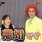 【悲報】ドラゴンボール芸人界隈、1つの動画がきっかけで内部崩壊してしまう……