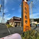 千葉ラーメンファイナルその6 らーめん　なりたけ幕張店@花見川区　千葉ラーメン