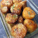 カリフォルニアのばあさんブログ