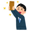 ☆半年で10万以上基本給が上がります💪☆