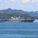 ひゅが型護衛艦　ひゅうが