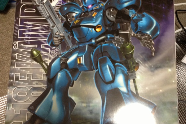 やがみんの作業倉庫 キャンディ仕上げ