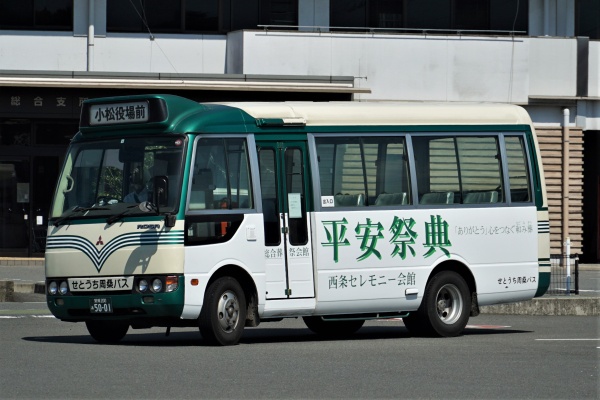 とびぃの落書帳 - 三菱ふそうローザ(従来型)