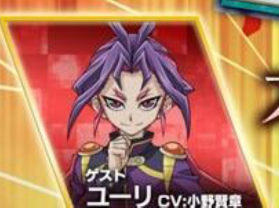 【遊戯王情報】12/20(土)14時15分～遊戯王OCGタイムズ YouTube、X、Twitchにて配信決定！