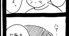 妖怪監視カメラおばさん595