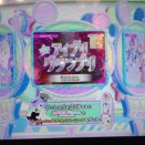 アイプリグランプリ　ダークウィッシュメロディ　3周目　1回戦