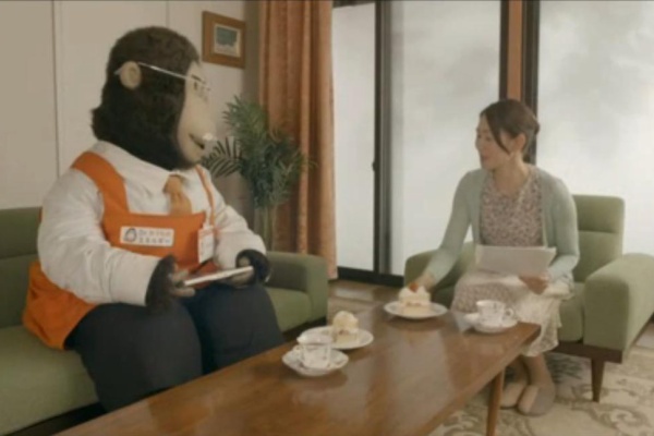 Eneos エネゴリくん Dr おうちのエネルギー Cm Cm動画情報局