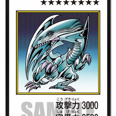 遊戯王OCG情報】Vジャンプ定期講読の12号目特典は『コールド・タイガー
